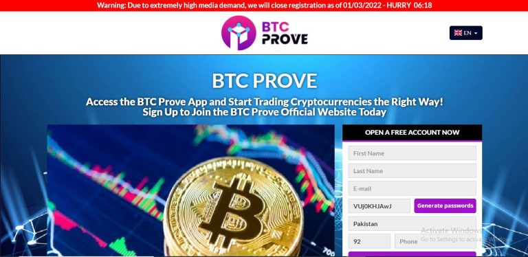 BTC Prove Review 2022: Is It Overhyped?
