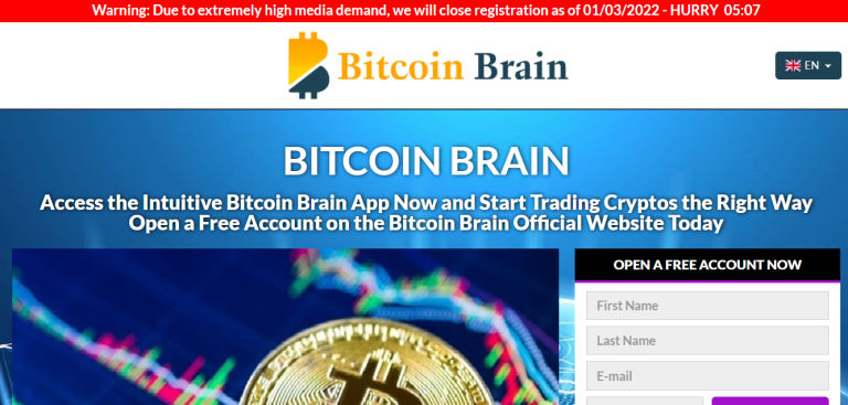 Bitcoin Brain Review 2022: Can It Really Boost Your Profits?
