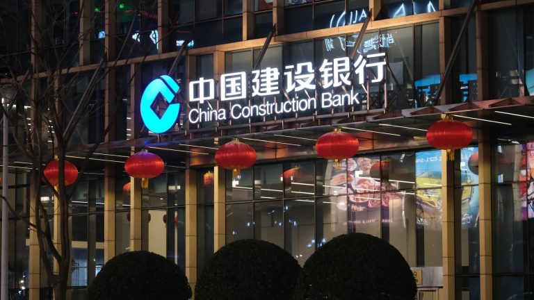 Public bank of China wants cryptocurrencies from Brazilian company
