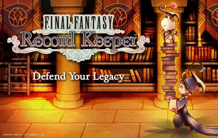 Final Fantasy Record Keeper is a review of the saga on Android