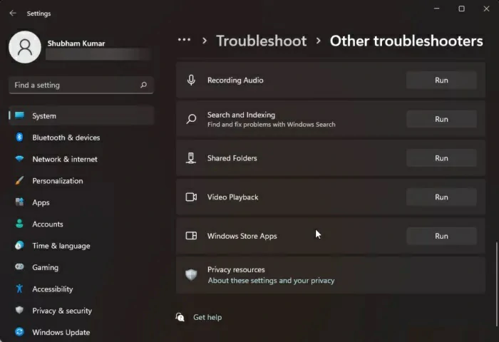 program does not open update 2