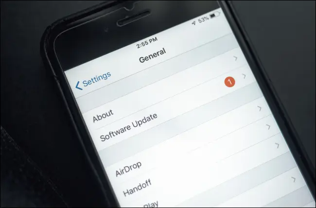 Software update.