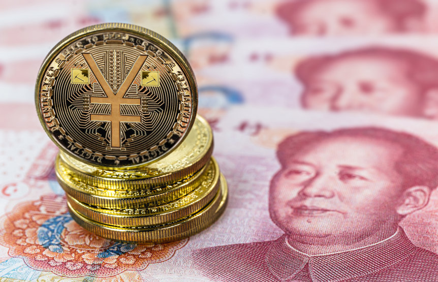 China's National Cryptocurrency Is Becoming Worrying