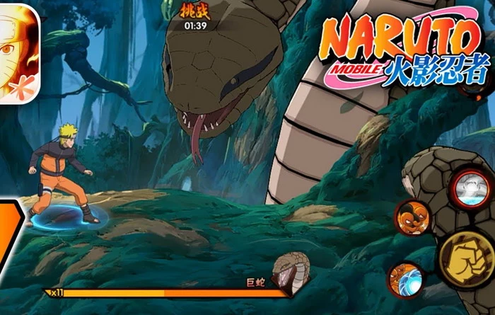 The Adventures of the Naruto Ultimate Storm
